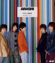 Arashi hatenai sora mp3 free download full